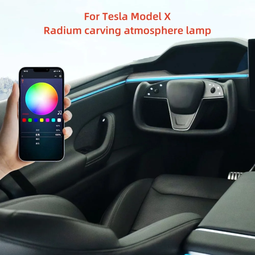 

128 color Radium Engraving atmosphere light For Tesla Model X (MX screen mount) 2023 Bluetooth control 18 lighting effects new