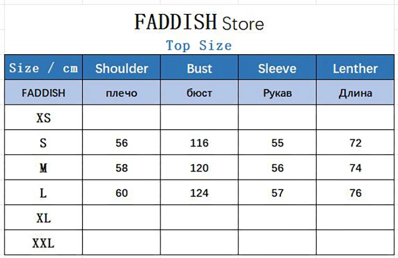 FADDISH 2024 Spring Autumn Women Fashion Round Neck Long Sleeve T-Shirts Ladies Solid Color Casual Loose Cotton Tees Tops Female