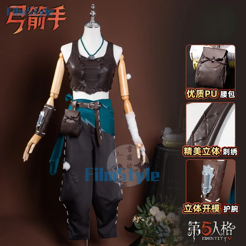 

2026 new Game Identity V Archer Cosplay Costume Brynhildr Vilulf Uniform Glasses Eye Patch Halloween Party for Women