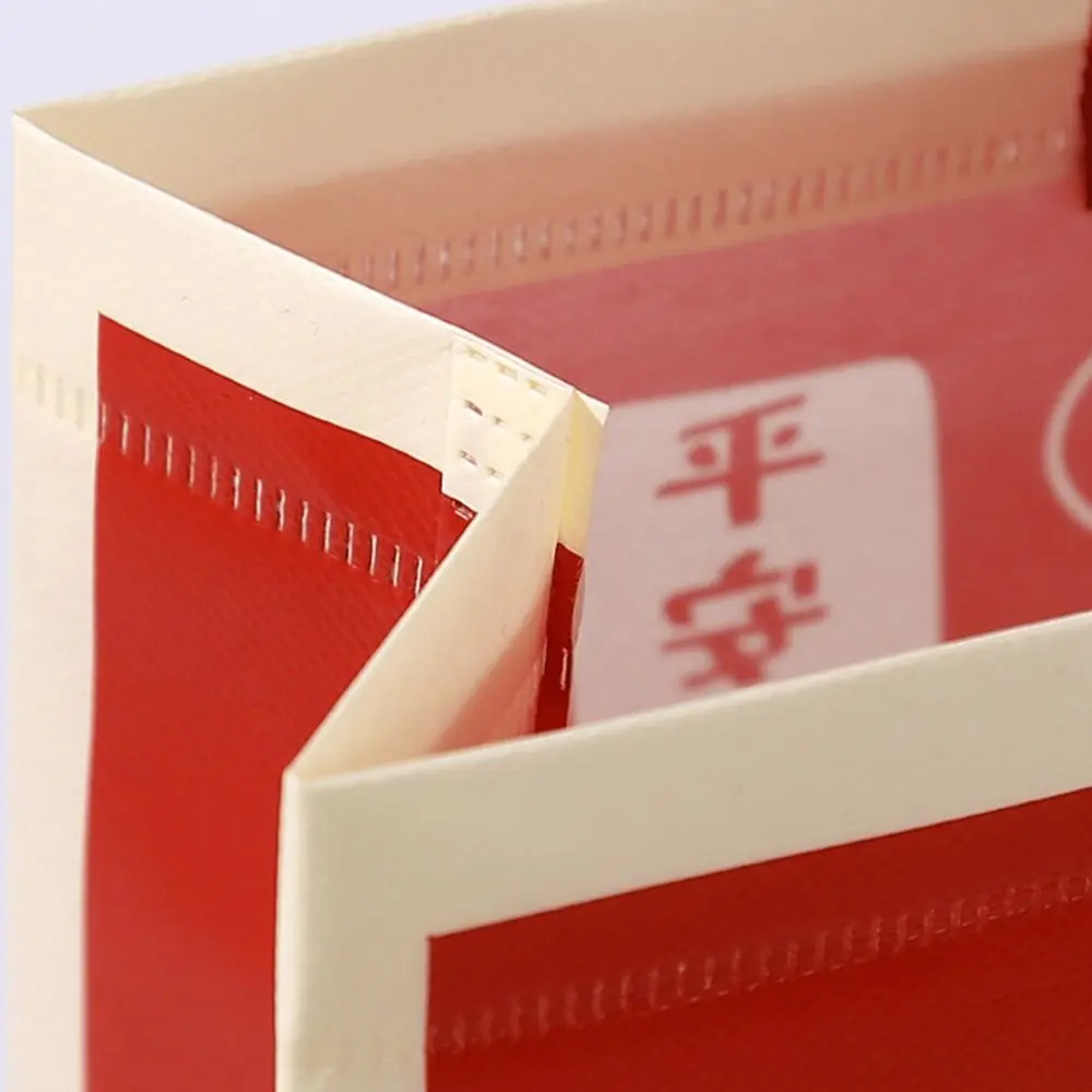 Party Supply Non Wo…