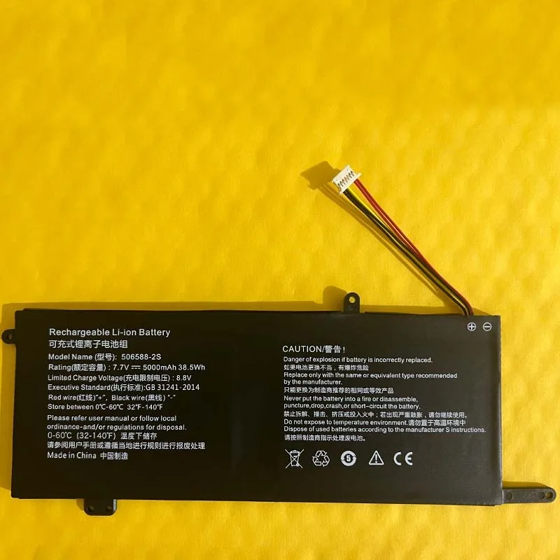 Replacement battery JL466588PL-2S 5000mAh For S14Pro-X148DS laptop battery
