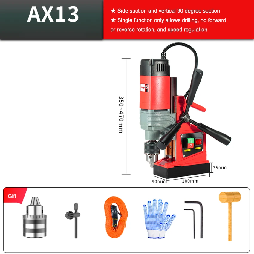 AX-13/AX-13RE Small Magnetic Drill Electric Bench Drilling Machine Magnetic Base Iron Sucker Drill Core Drilling Machine 880W