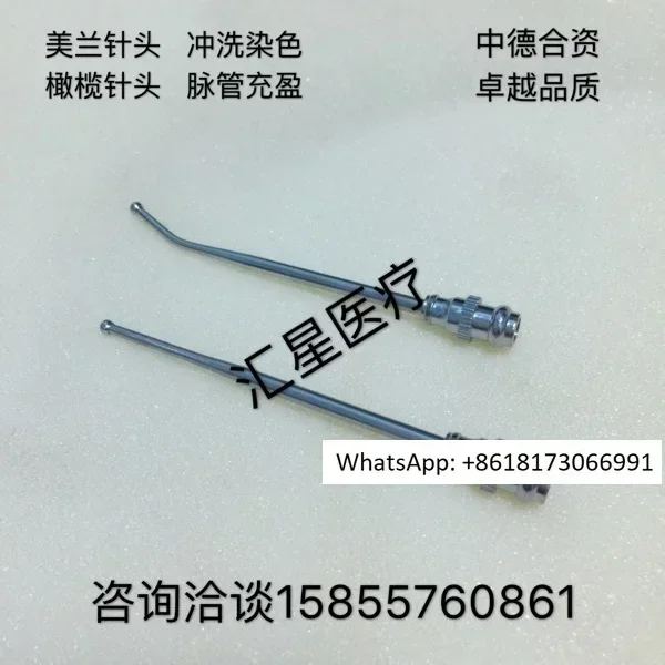 

Meilan Needle Football Needle Leakage Tube Dyeing Rinse Filling Stainless Steel Boutique Sino German Joint Venture