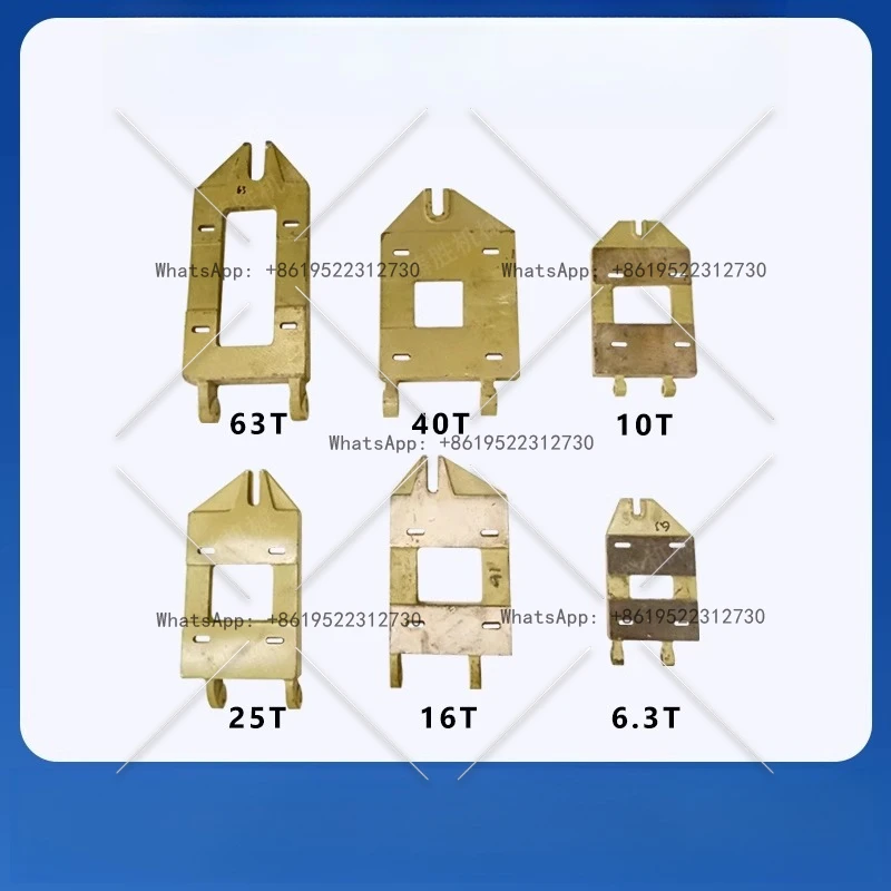 

Punch motor base, lift punch accessories motor baseplate Lift motor baseplate