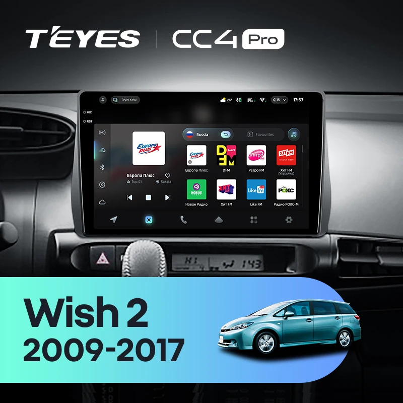 TEYES CC4 PRO For Toyota Wish 2 II XE20 2009 - 2017 CarPlay Android Auto 2DIN Autoradio Radio Multimedia Stereo