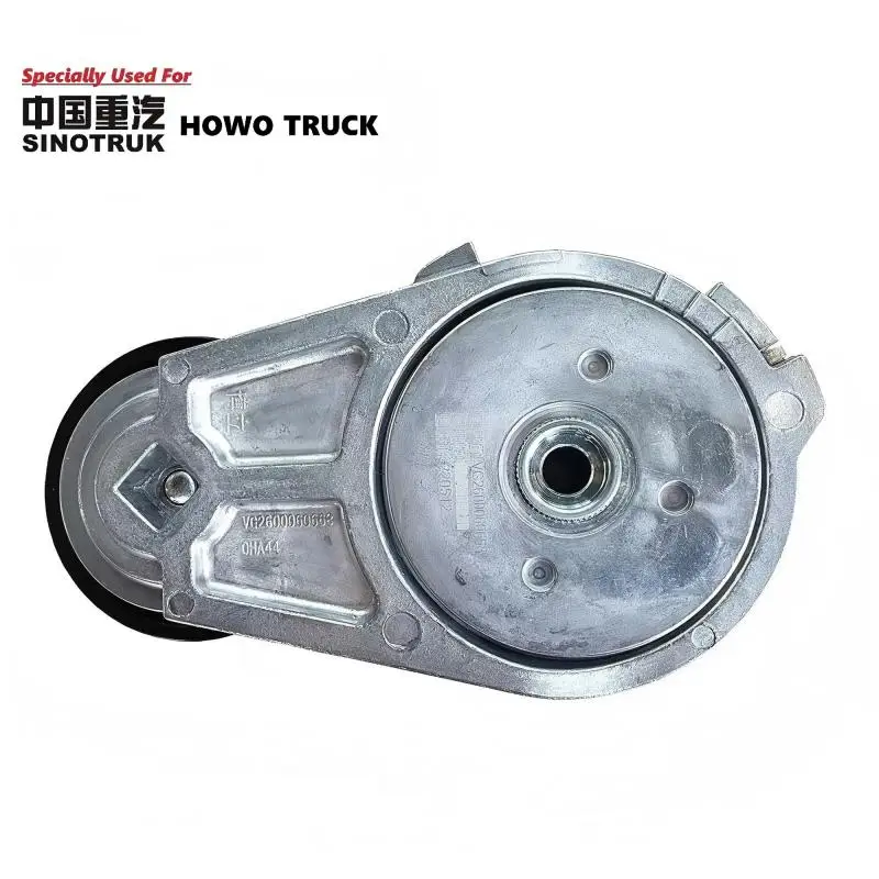 Original Quality Engine Automatic Tensioner VG2600060668 Specially Used For HOWO Truck HOWO T5G T7H