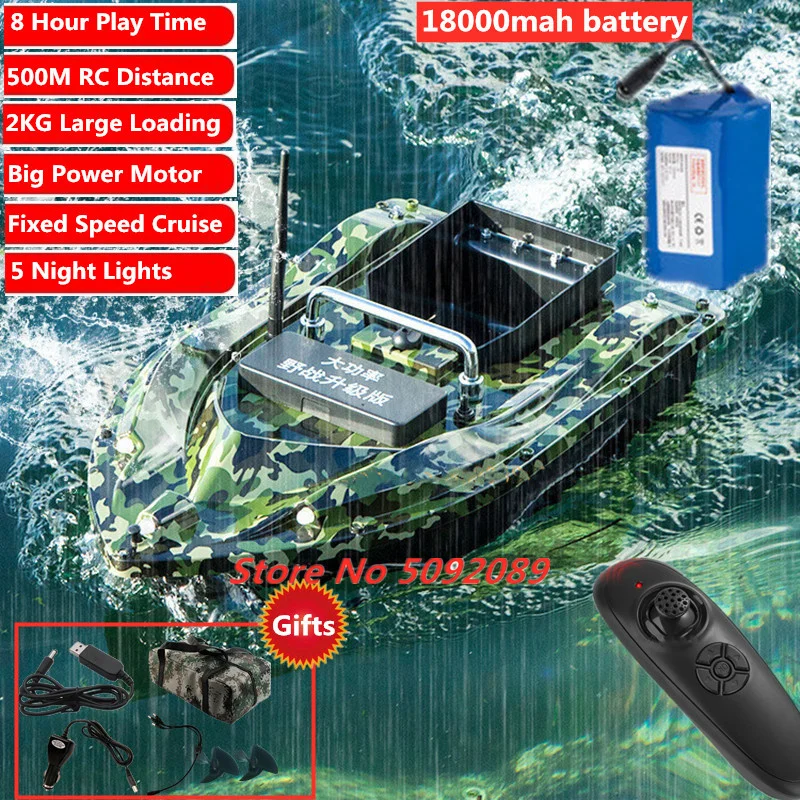 8 Hours Life Time Large Power RC Fishing Bait Boat 2KG Loading 500M Distance Fixed Speed Cruise Nest Boat With 18000mah Battery