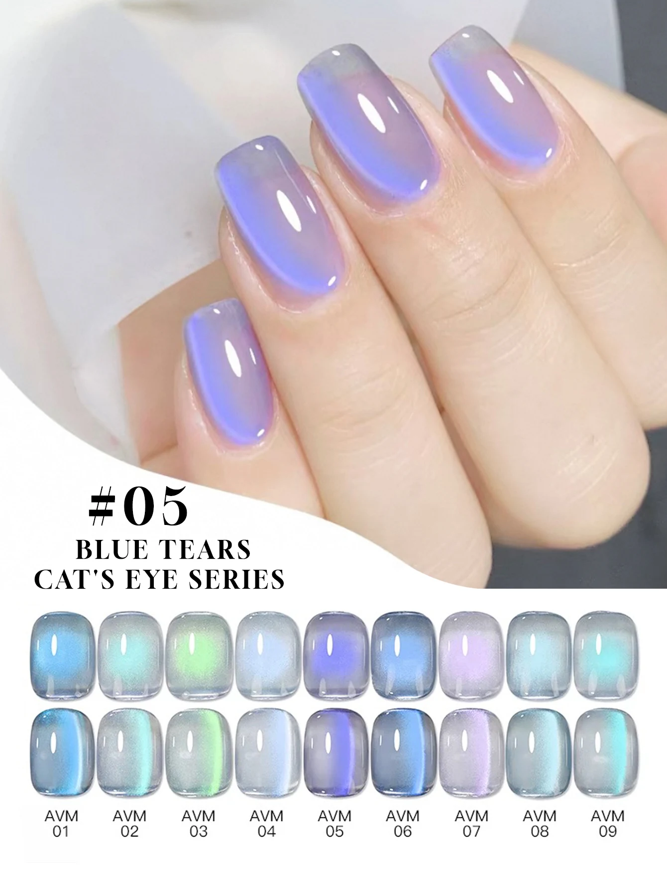 1/9 قطعة 2025 جديد الخريف والشتاء مجموعة الأظافر تألق الجليد شفافة الأزرق الأخضر الأرجواني اللون ضوء المسيل للدموع القط العين هلام طلاء الأظافر