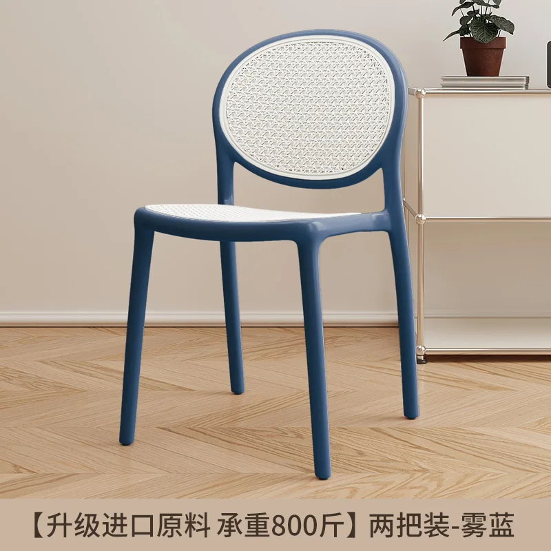 Stackable Vintage Mid-Century Plastic Dining Chair 2024 New Design Durable Outdoor Patio Chair with Backrest for Restaurant