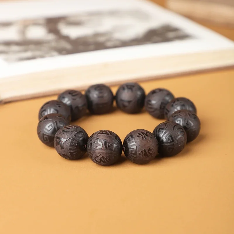 Black sandalwood carving, antique, Buddha bead bracelet, six character motto, purple sandalwood ebony bracelet, male and female