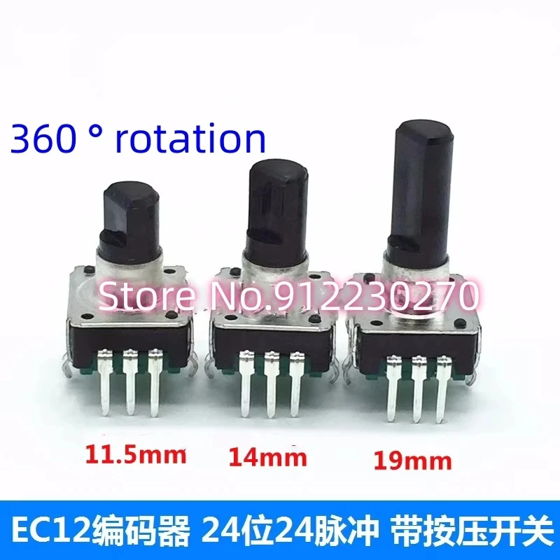 5PCS 360 Degree Rotary Encoder EC12 Audio Encoder Coding 5Pin 24 Position With Push Button Switch Handle Length 11.5MM 14MM 19MM