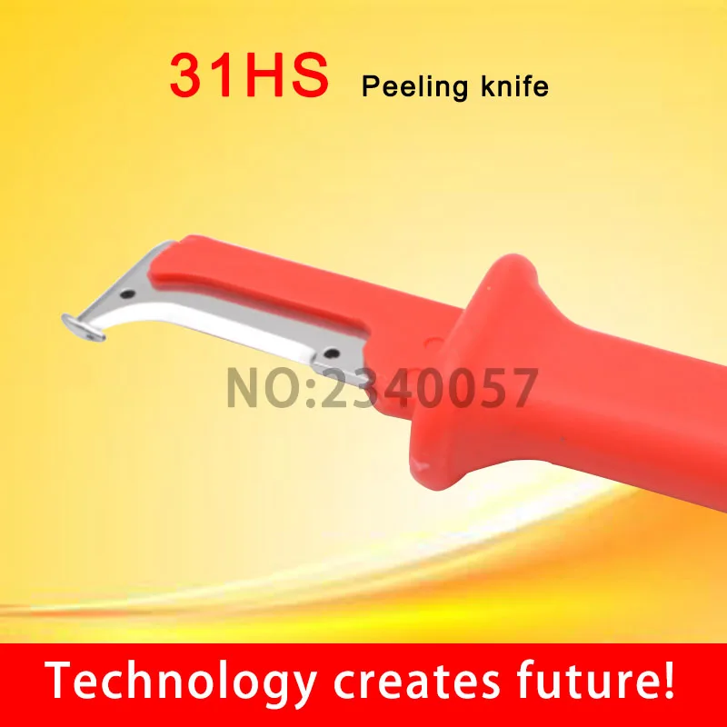 Cable Stripper Patent Wire Stripping Tools Pliers  31HS 32HS 33HS 34HS 35HS 36HS