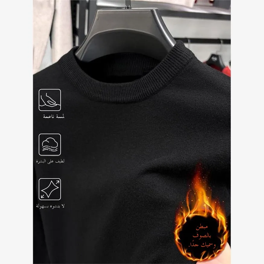 

Men's Thiened Autumn Winter Knitted Sweater round Ne Pullover Fce Lined Warm Knitwear Ci Walk Inner Wear Collar