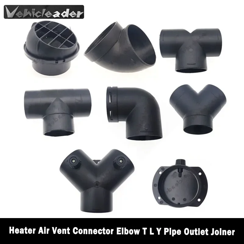 Air Vent Ducting T L Y Piece Elbow Pipe Outlet Exhaust Connector joiner For Webasto Eberspaecher Diesel Parking Heater Accessory