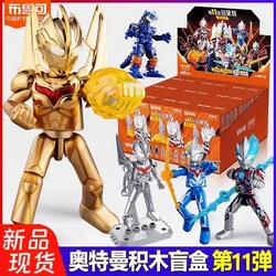 Anime In Stock Bloks Group Ultraman Noa Blazar Zero Earth Garon Absolute Titan Dark Mephisto Assembled Movable Model Toys gifts