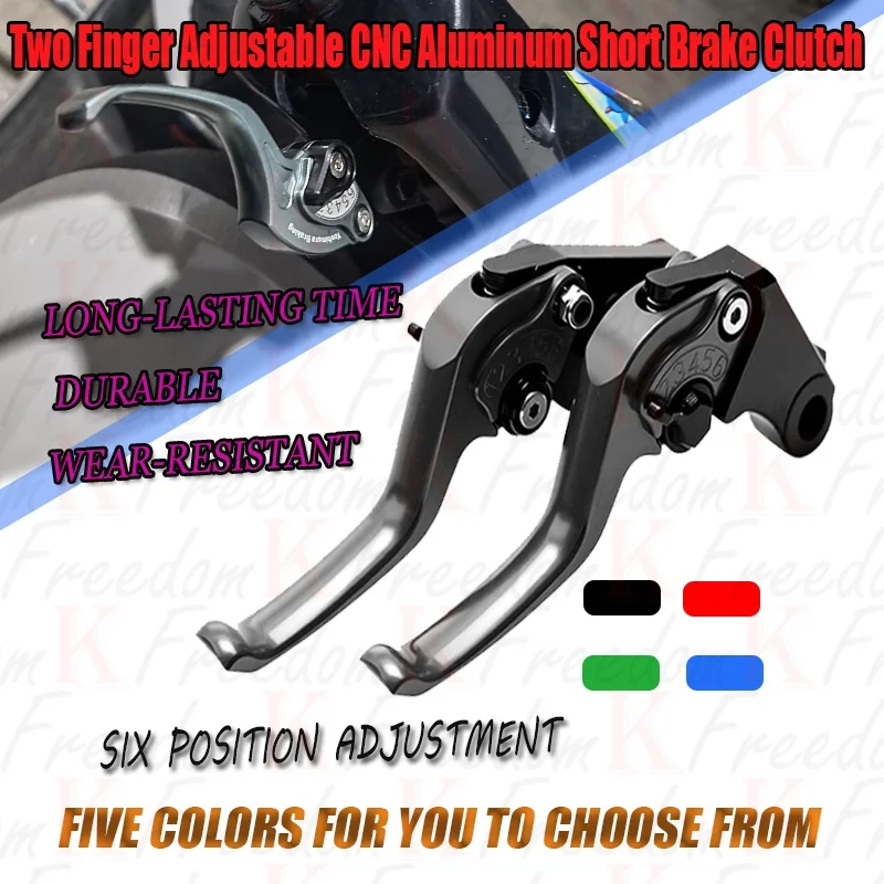 For SV650 SV650S 2016‑2022 Motorcycle Two Finger Short Brake Clutch Levers CNC Aluminum Anti‑Slip Modification Accessory