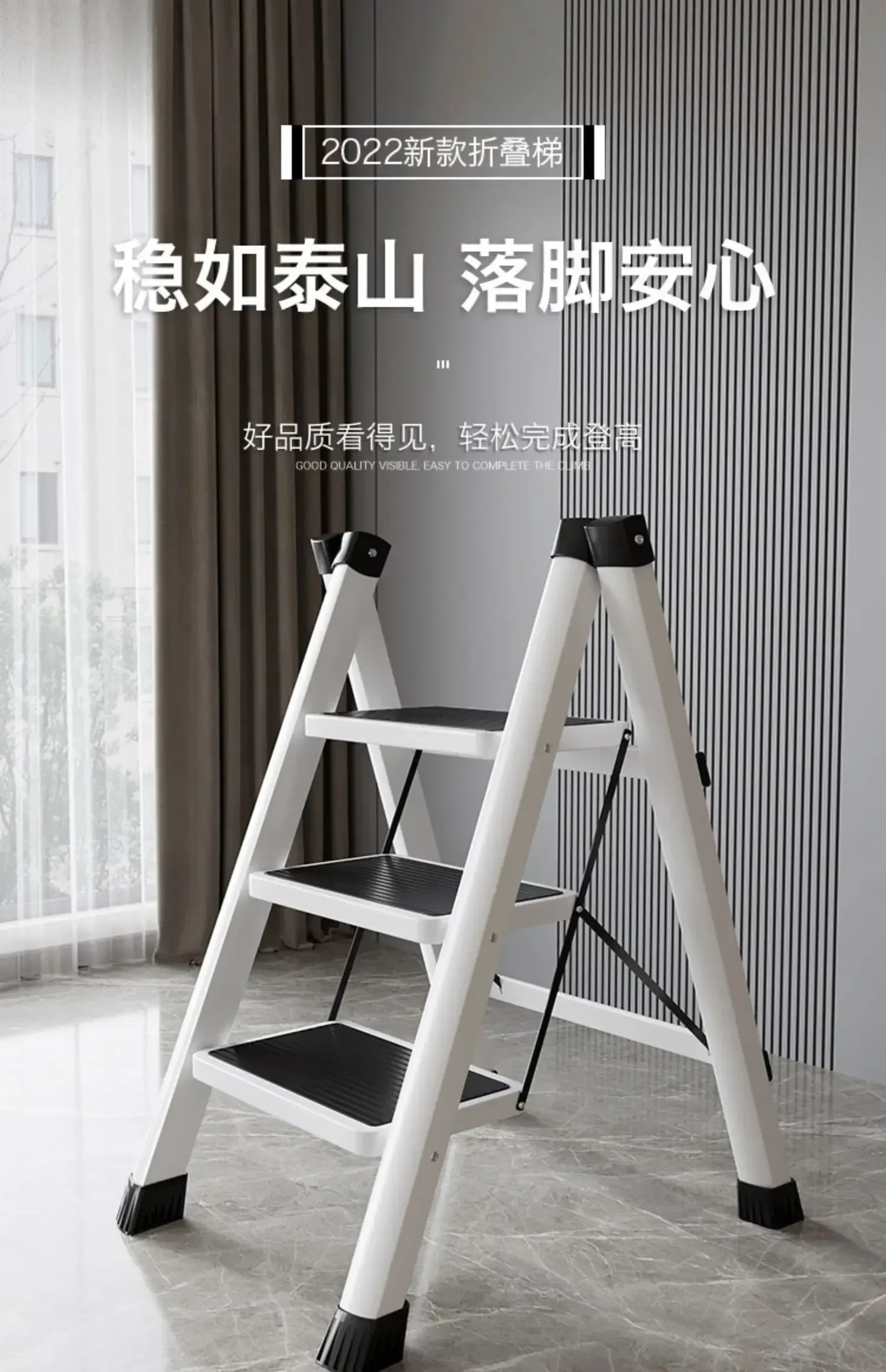 Ladder household folding telescopic indoor multifunctional portable ladder climbing stool small ladder rack