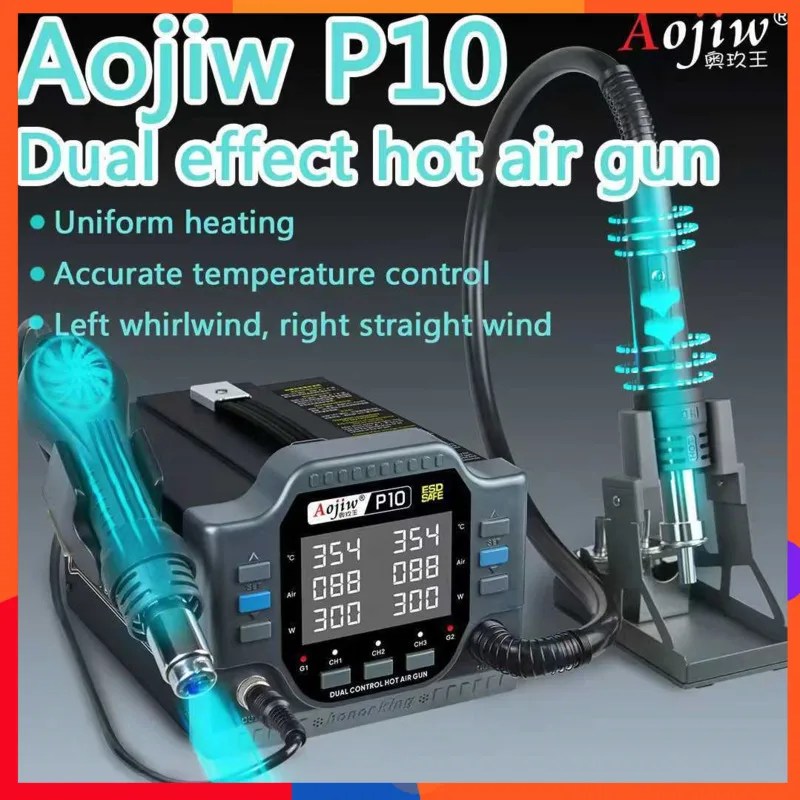 

Aojiw P10 Станция термофена с двойным эффектом и левым вихревым правым прямым ветром 100-480 ℃ 0-120 уровней воздуха ESD безопасный TFT-дисплей