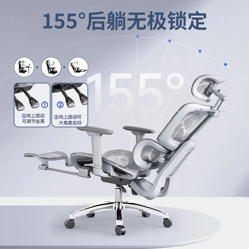 人間工学に基づいたコンピュータ座り快適なリクライニングデュアルユースオフィスチェア回転新羅デエスクリトリオチェアシラスゲームムーブル
