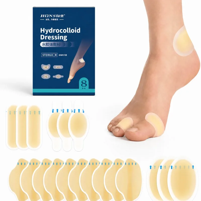 Hydrocolloid Anti-Wear Water Blister Patch (8-piece pack) is suitable for heels, soles, and toes. Essential for hiking trips.