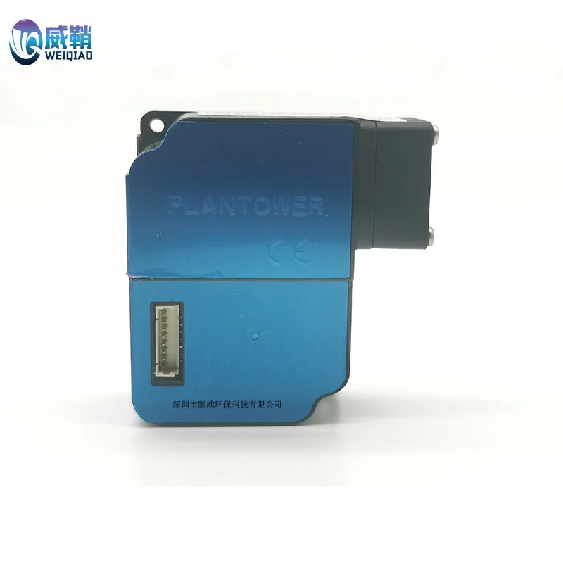 Sensore di particolato Panteng PMS3003P