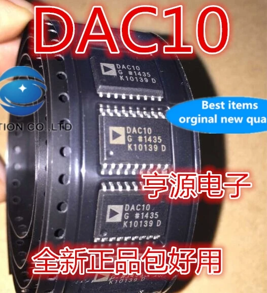 5PCS DAC10 DAC10G DAC10GSZ 10 bit DA converter in stock 100% new and original