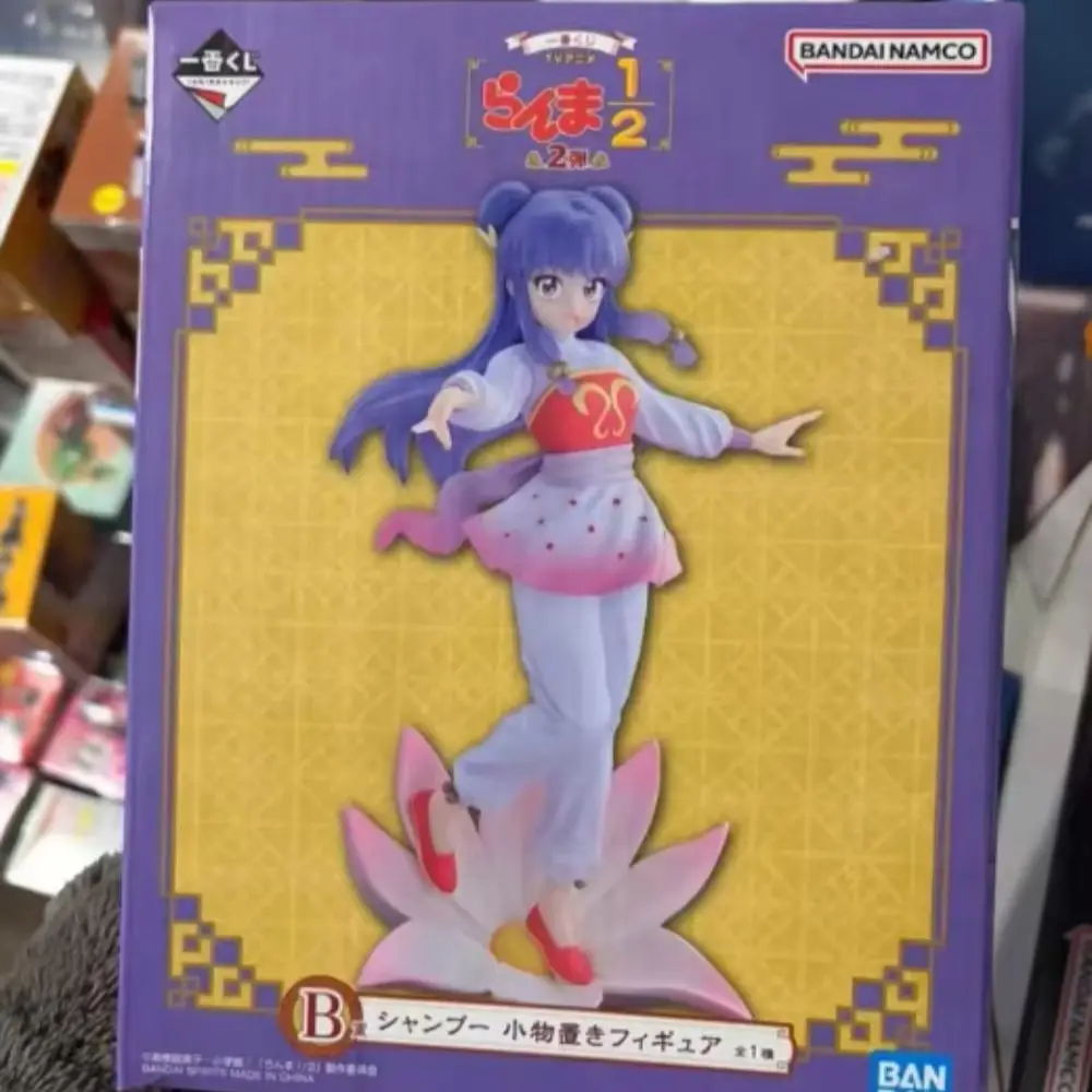 

100% оригинальный шампунь Bandai Spirits Ichiban Kuji (приз B) — аниме-фигурка, модель, украшение, коллекционная игрушка, подарок