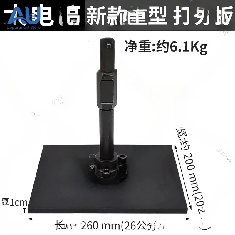 Electric Pick Pile Hammer, Small Driver, Pile Foundation Orchard Pile Foundation Wooden Frame