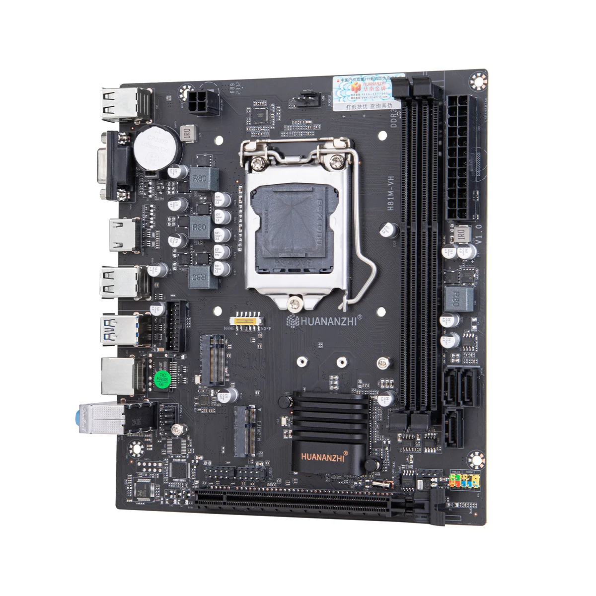 Imagem -03 - Motherboard para Intel M-atx Suporta i3 i5 i7 Ddr3 1333 1600mhz 16gb Sata M.2 Usb Vga Hdmi-compatível Huananzhi-h81m vh