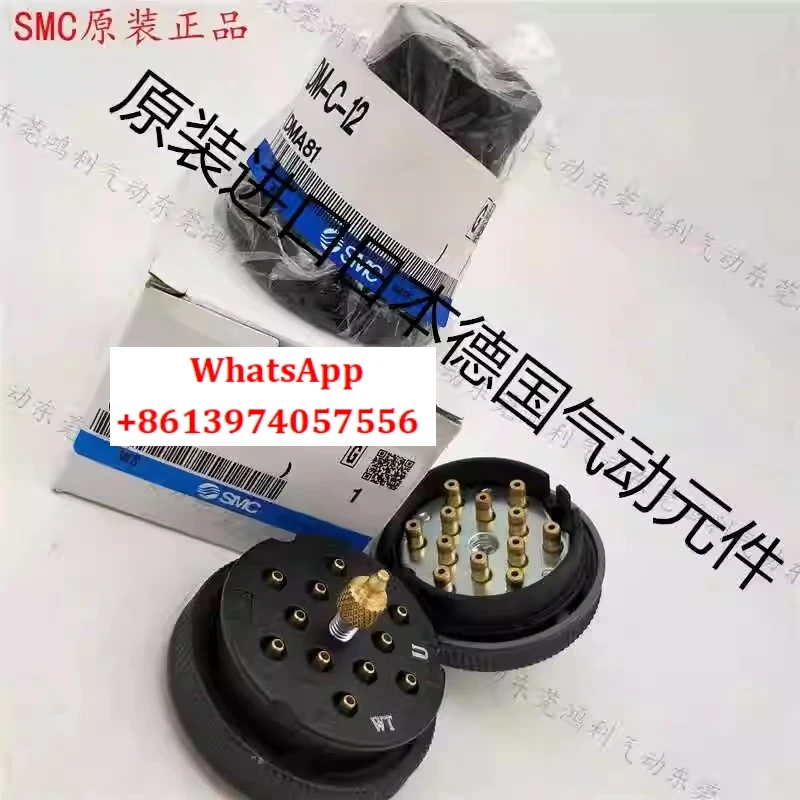 Original DM6/DM6P/D…