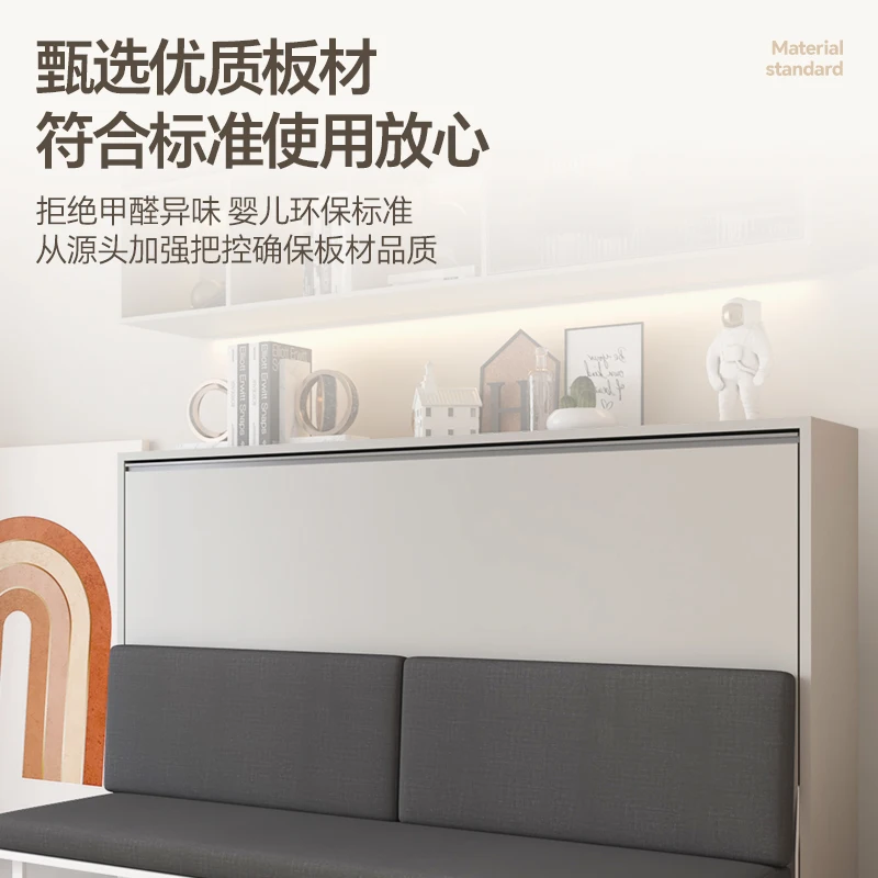 أريكة سرير قابلة للطي، قسم سرير غير مرئي قابل للطي، جدار ميرفي متعدد الوظائف مخفي