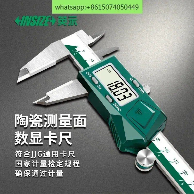 INSIZE Ceramic Measuring Surface Digital Caliper 1193 0-150mm 0-200mm 0-300mm