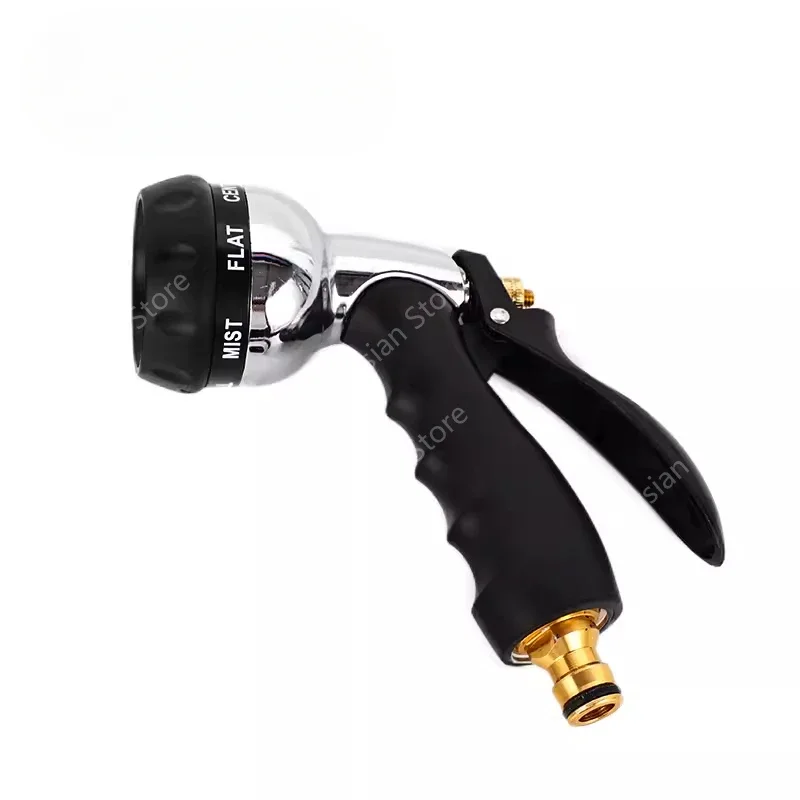 Car wash spray gun Seven-stage adjustable shower water gun Home gardening water gun Car beauty supplies tools