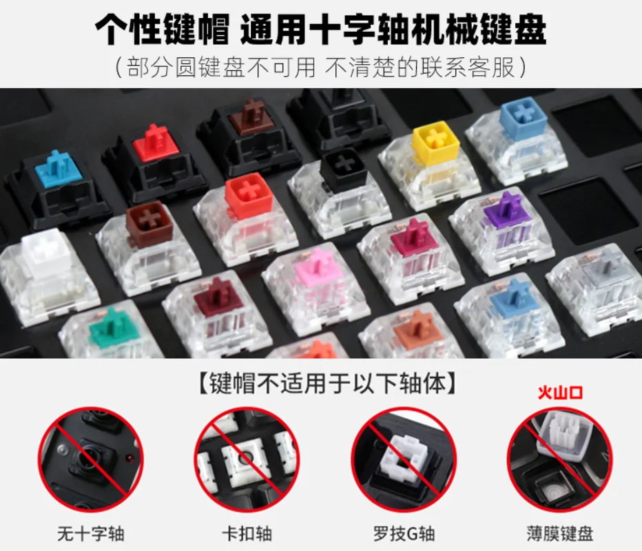 Mifuny starlight botão translúcido keycaps resina 3d menina personalizado keycap para teclado mecânico acessórios presente mx cross switch