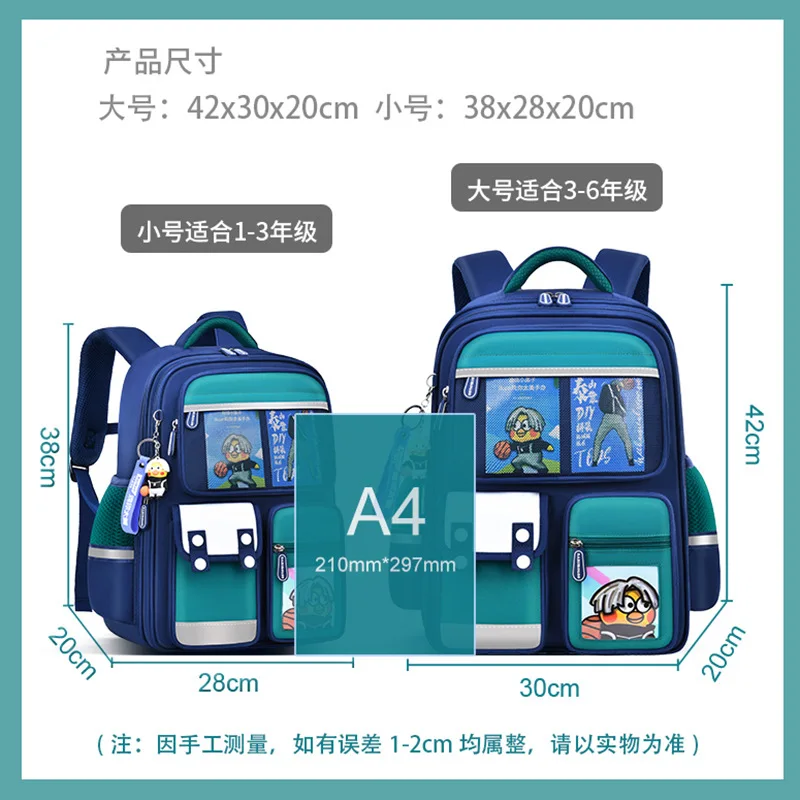 Primary School Backpack  Three-dimensional Large Capacity  Junior High School Boys and Girls Backpack  School Backpack