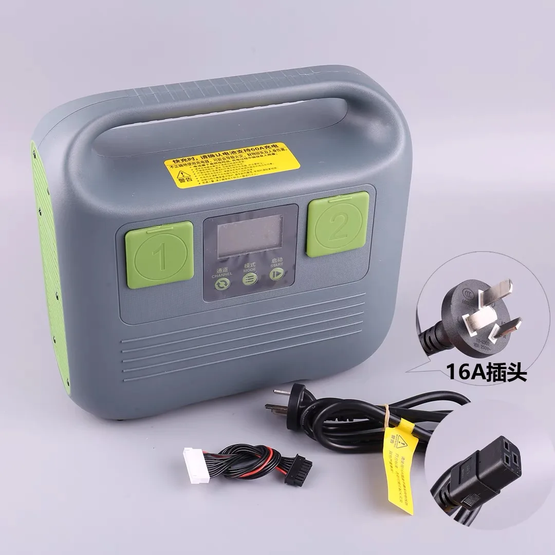 For PC3000H High Power Drone Charging 3000W Charger LiPo/LiHV Quattro Battery Charger