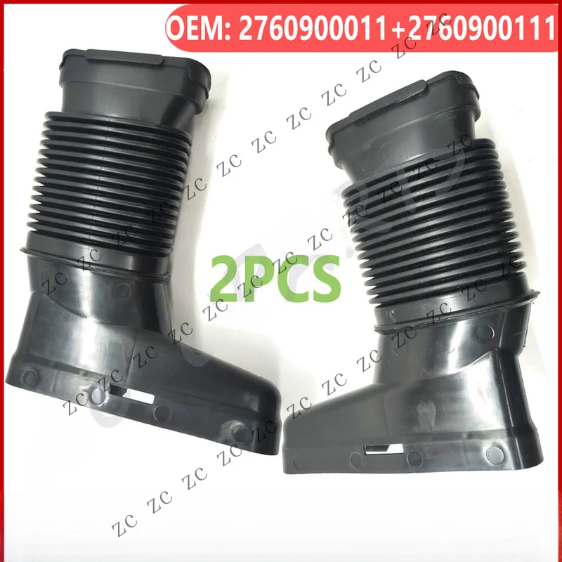 S+ 1Pair Left & Right Air Intake Pipe Hose for Mercedes-Benz E CLS 320 C218 350