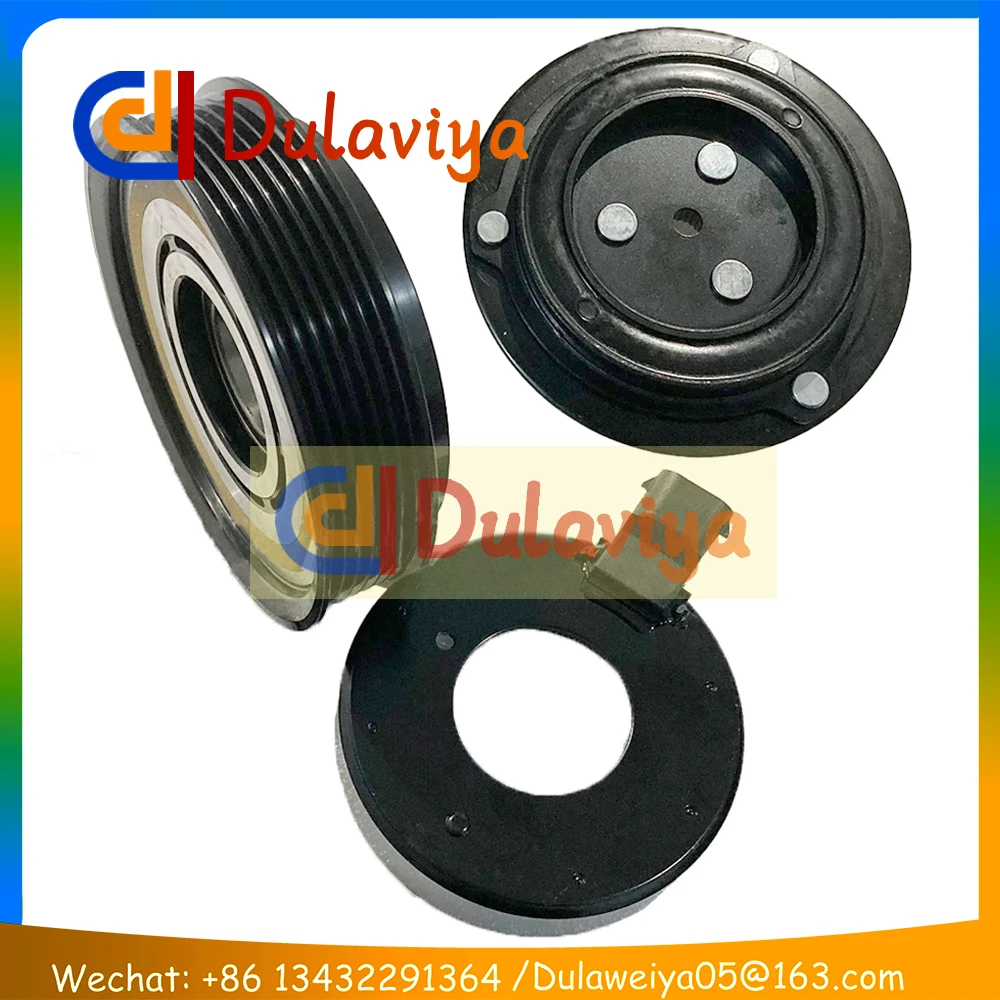 A/C Compressor Clutch For CHEVROLET CAPTIVA C100 C140 OPEL ANTARA 2.2 2.4 557805030 95487907 94552594 4820978