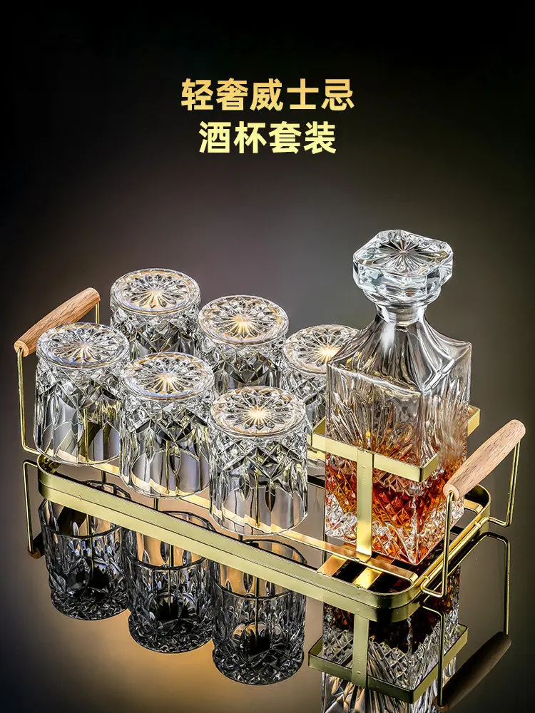 lly-whisky-cup-and-red-wine-bottle-combination-set-foreign-wine-cup-crystal-glass-household-wine-jug
