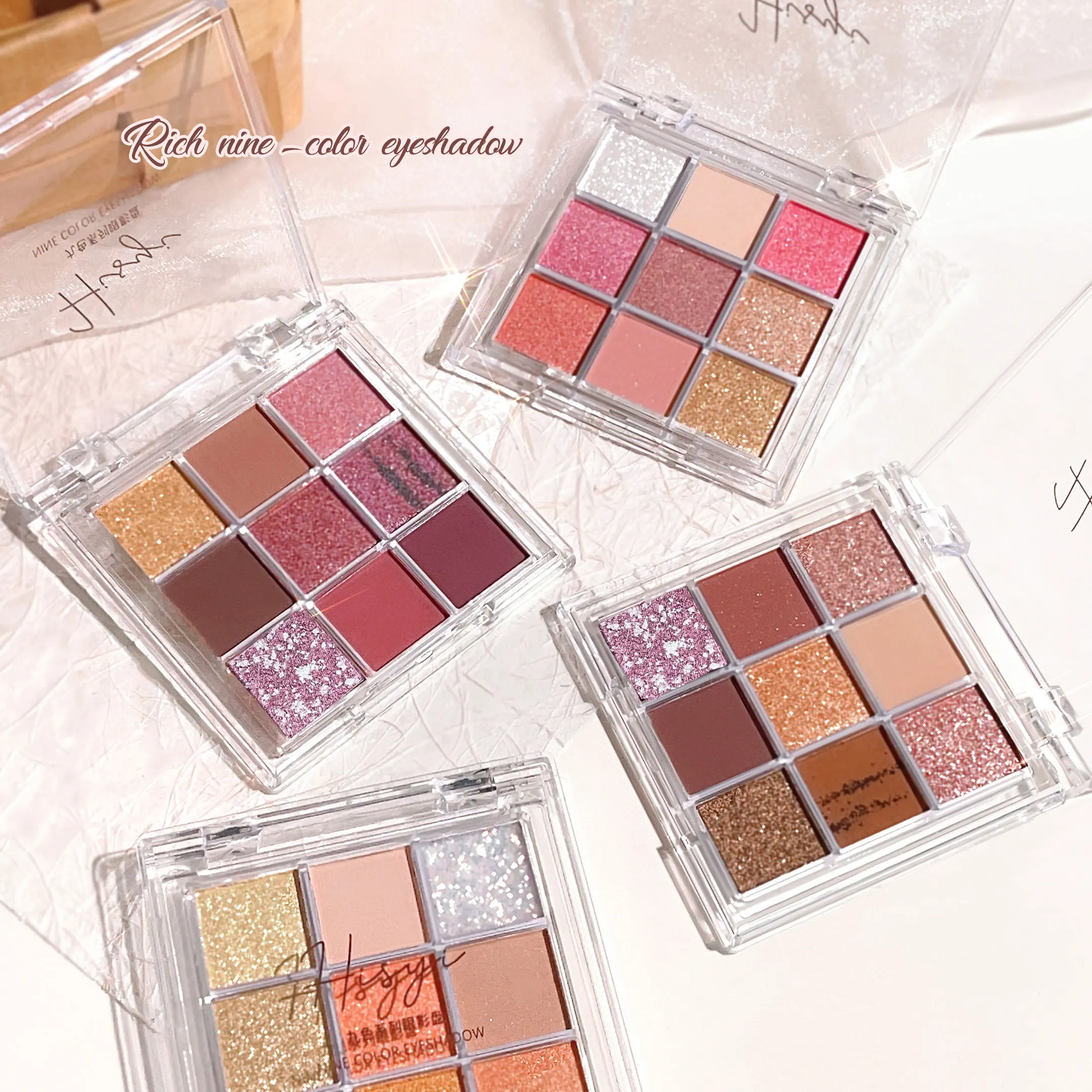 Hisyi Crispy Rice Nine-Colour Eyeshadow Palette Matte Pearlescent Glitter Earth tones are not easy to remove