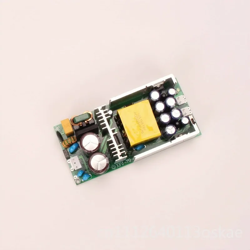 Power amplifier DC power supply positive and negative dual voltage DC12V15V18V adjustable 100W limited viewership of 190W