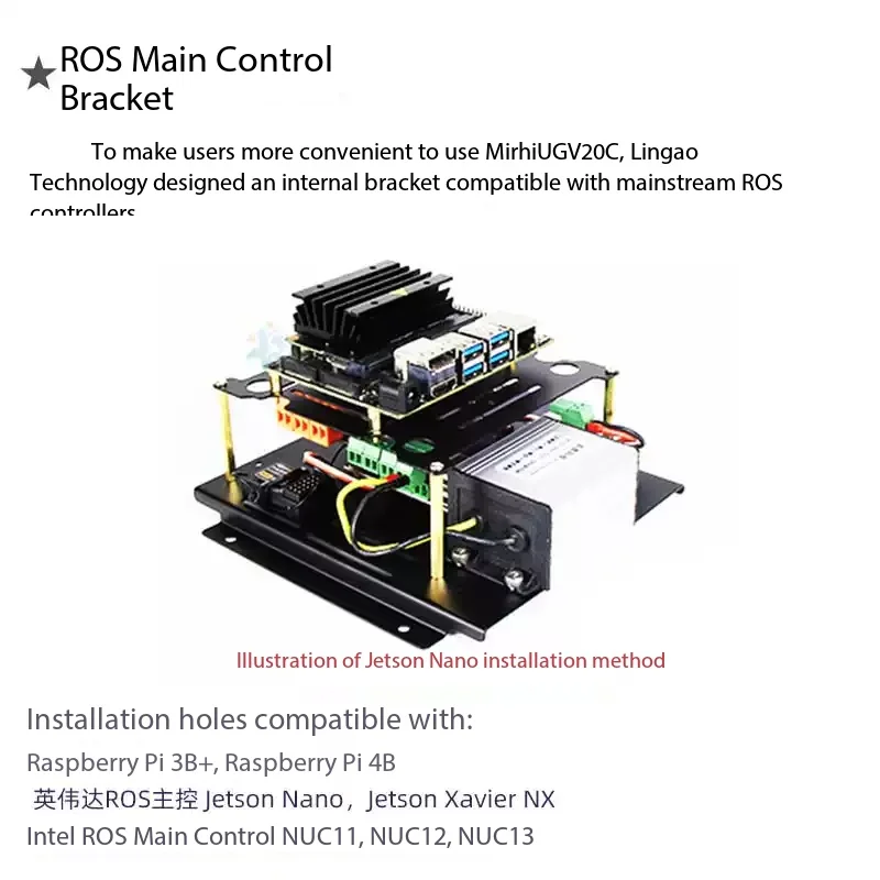 Robot car four-wheel drive chassis light four-wheel independent suspension charging station mapping navigation