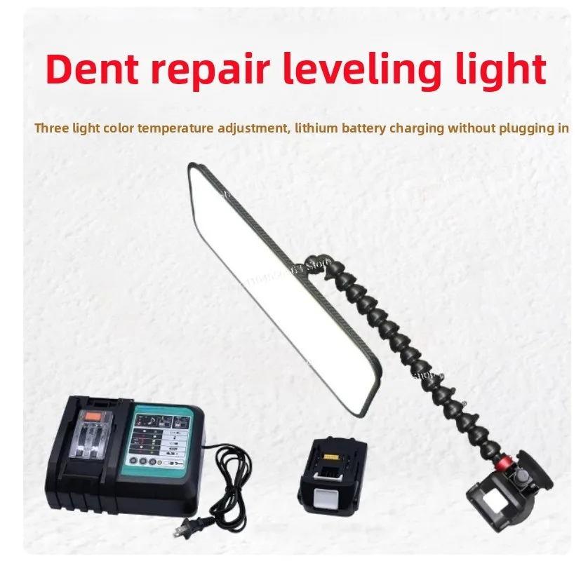 Automobile Sheet Metal LED Leveling Lamp Depression Pit Repair Inspection Lamp