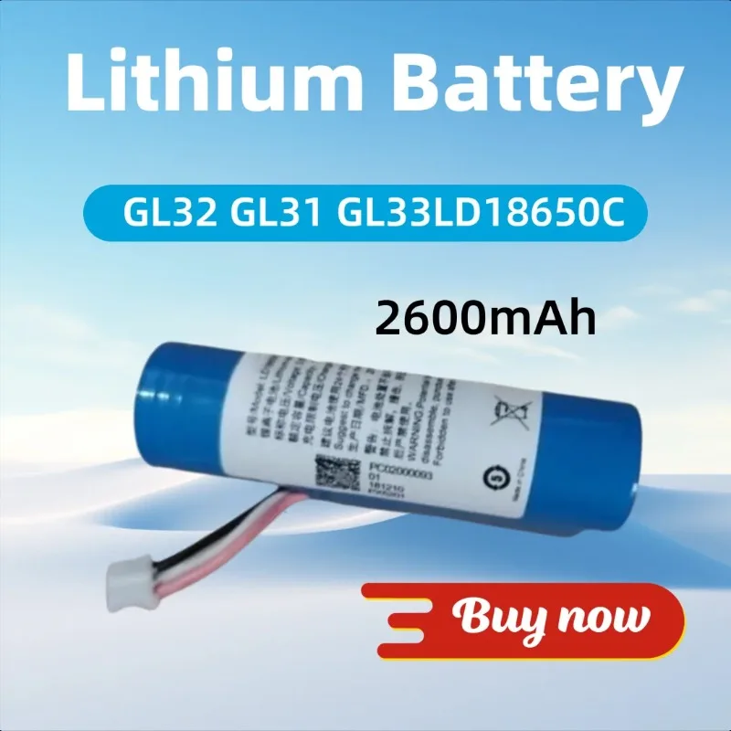 2600mah-スキャナー-キング第-3-世代バッテリー-shouqianba-gl32-gl31-gl33ld18650c-リチウム電池