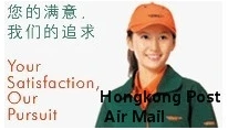Order amount for special order