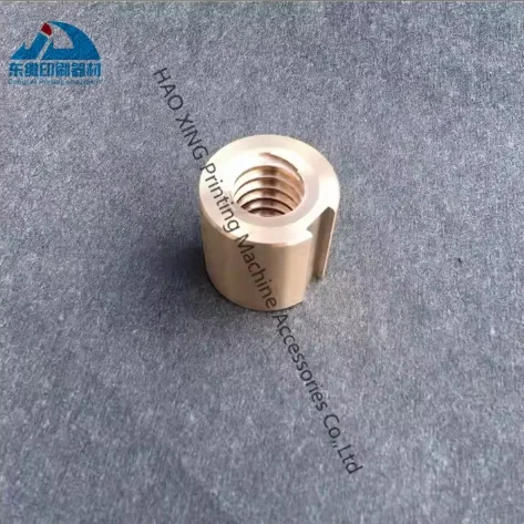 

1 Piece High Precision Copper Bushing for KBA Printing Machine Essential Re Placement