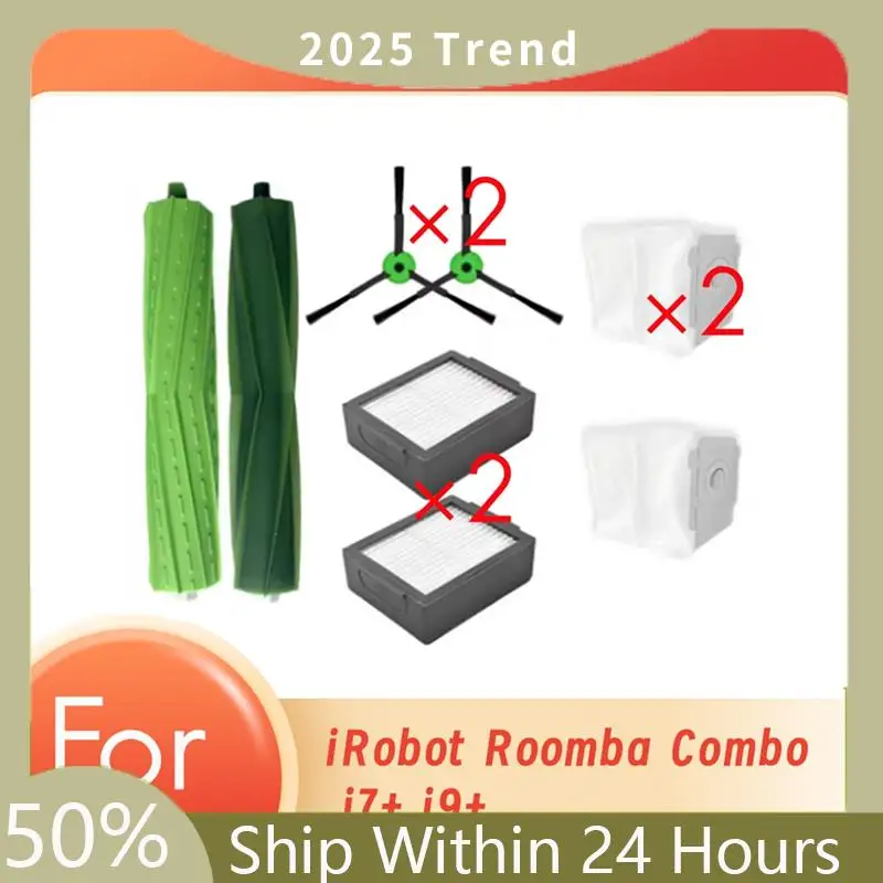 A75X أفضل 8 قطعة ل اي روبوت رومبا كومبو J7 + J9 + مكانس كهربائية للكنس الأنظف أجزاء استبدال الجانب الرئيسي فرشاة ممسحة تصفية