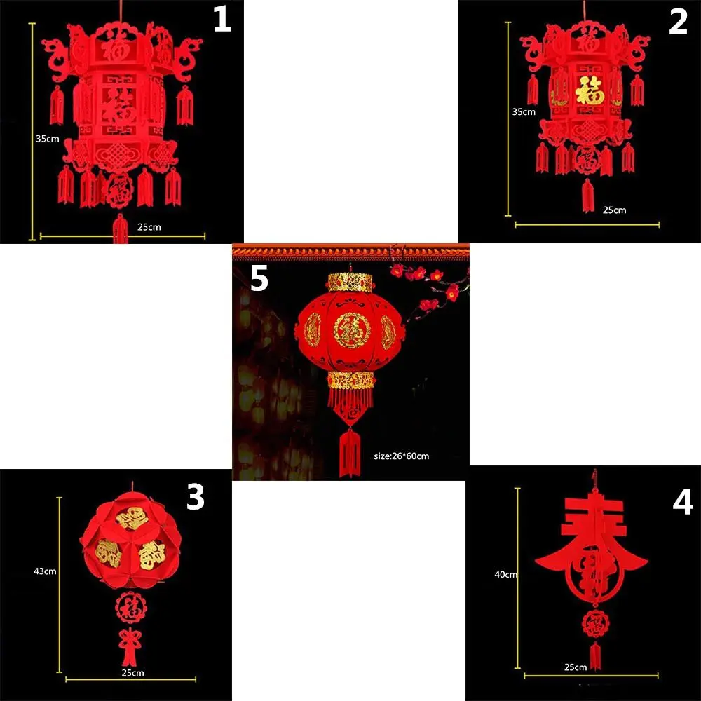 Chinese New Year Lantern DIY FU Character Red Lantern Hanging Ornaments for Lunar New Year Spring Festival Decor