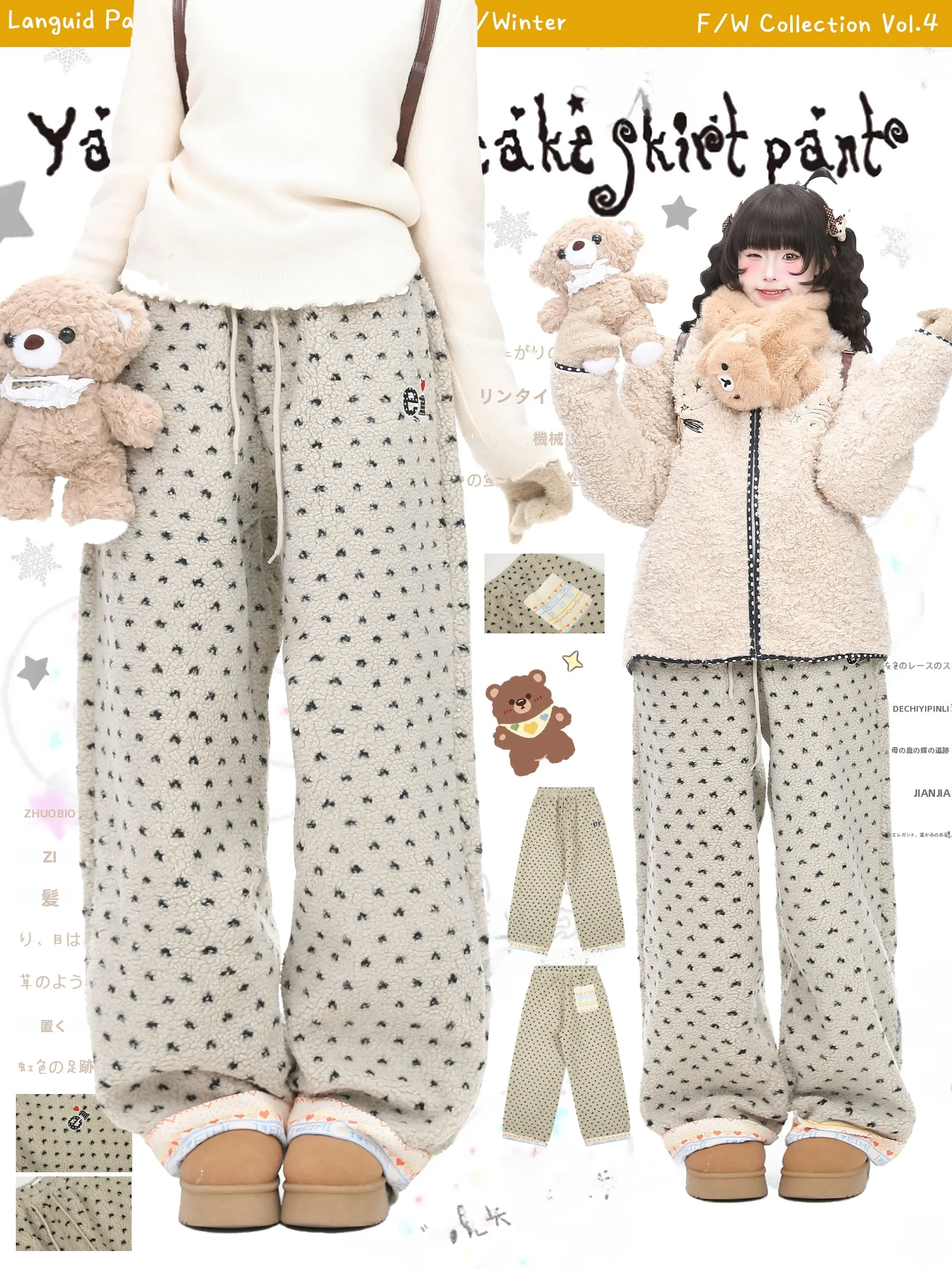 

Thiened прямые повседневные брюки женские зимние языческие парковые брюки из овчины с вышивкой леопардовым узором с высокой талией эластичные повседневные брюки...