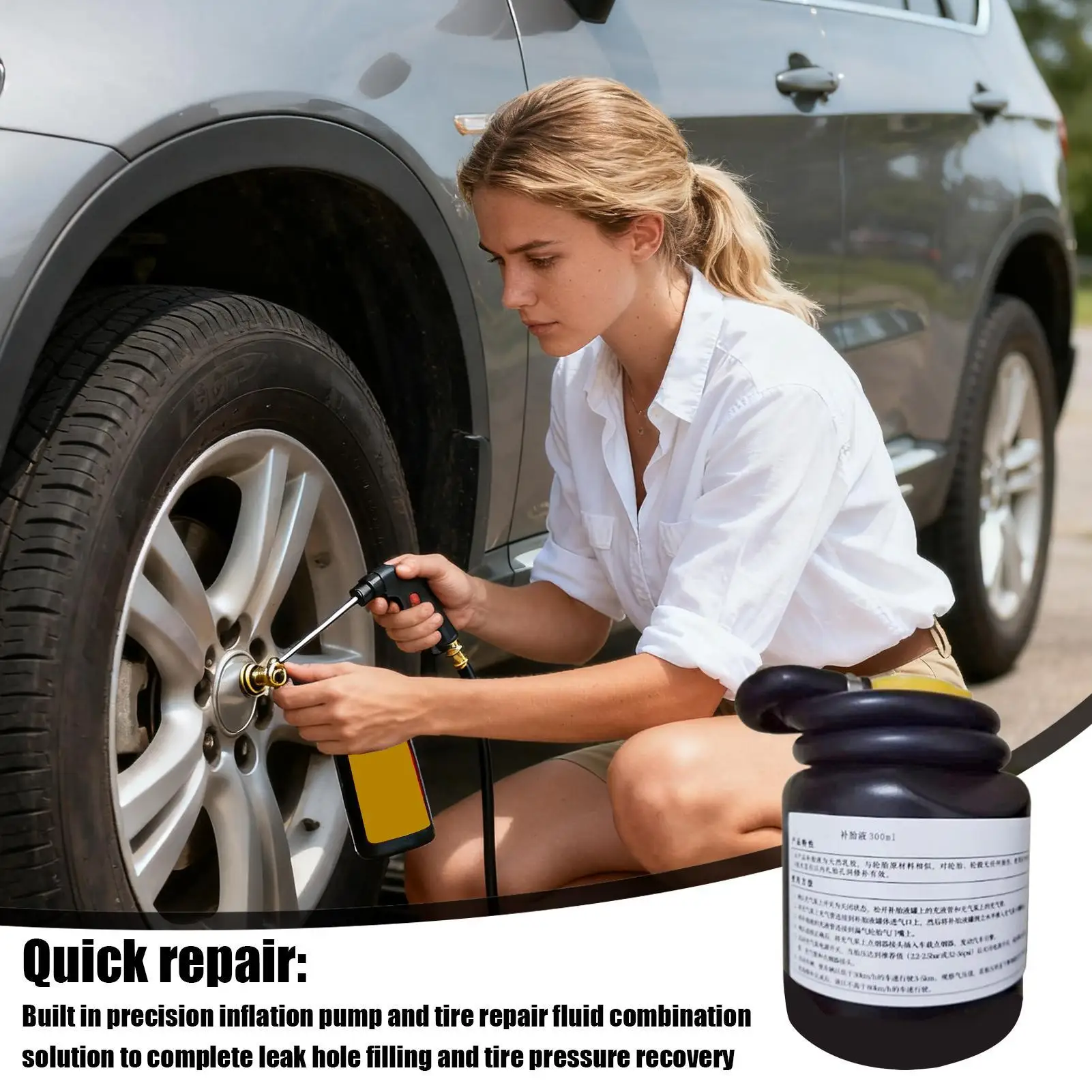 300ml Tire Repair Sealant Liquid Strong Rubber Wear-resistant Non-corrosive Adhesive Instant Bond Leather Puncture Repair - view 6